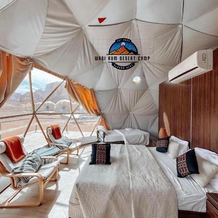 Rum Mere Luxury Camp Wadi Rum Exterior foto